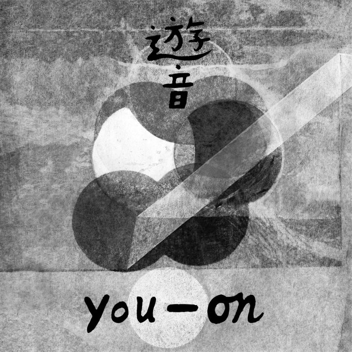 You-On - New Side [Vinyl]
