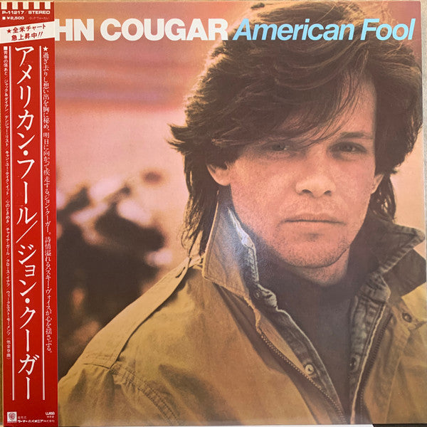 Cougar, John - American Fool (Promo) [Vinyl] [Second Hand]