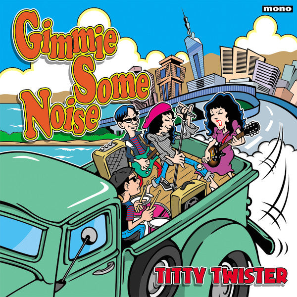 Titty Twister - Gimmie Some Noise [Vinyl] [Second Hand]