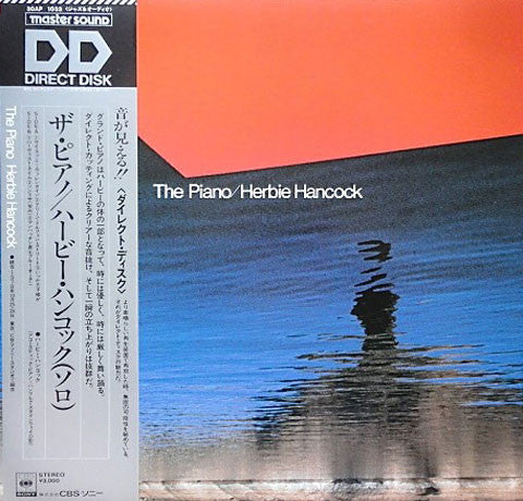 Hancock, Herbie - The Piano-Direct Disk Mastersound [Vinyl] [Second Hand]