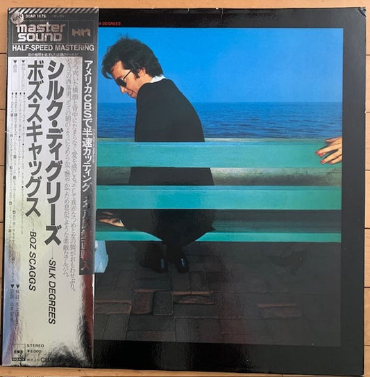 Scaggs, Boz - Silk Degrees [Vinyl] [Second Hand]