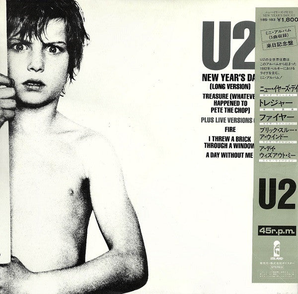 U2 - New Year's Day [12 Inch Single] [Second Hand]