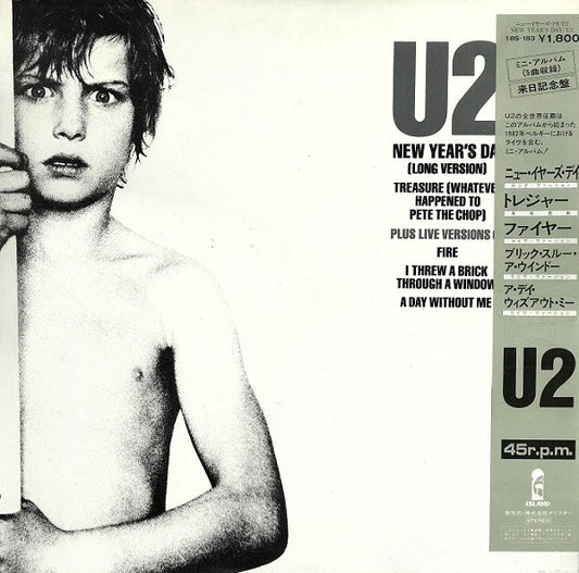 U2 - New Year's Day [12 Inch Single] [Second Hand]