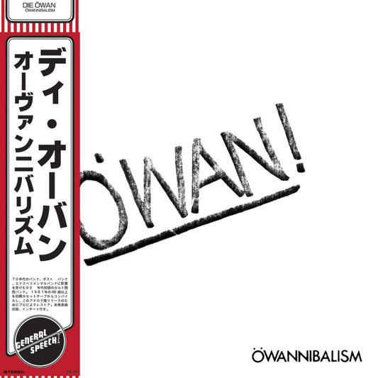 Die Owan - Owannibalism [Vinyl]
