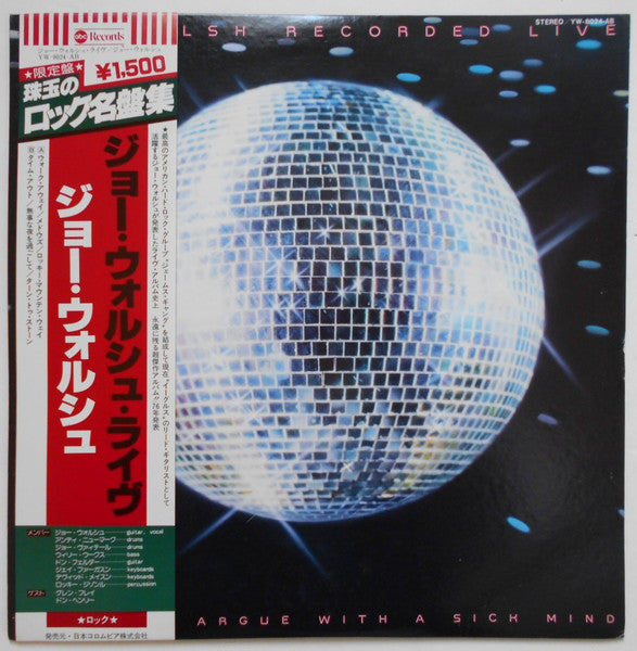 Walsh, Joe - You Can't Argue With A Sick Mind: [Vinyl] [Second Hand]