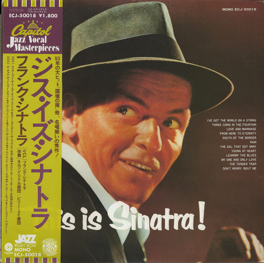 Sinatra, Frank - This Is Sinatra ! [Vinyl] [Second Hand]