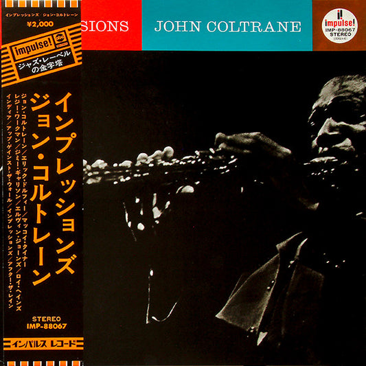 Coltrane, John - Impressions [Vinyl] [Second Hand]