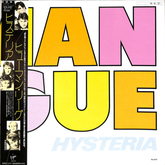 Human League - Hysteria [Vinyl] [Second Hand]