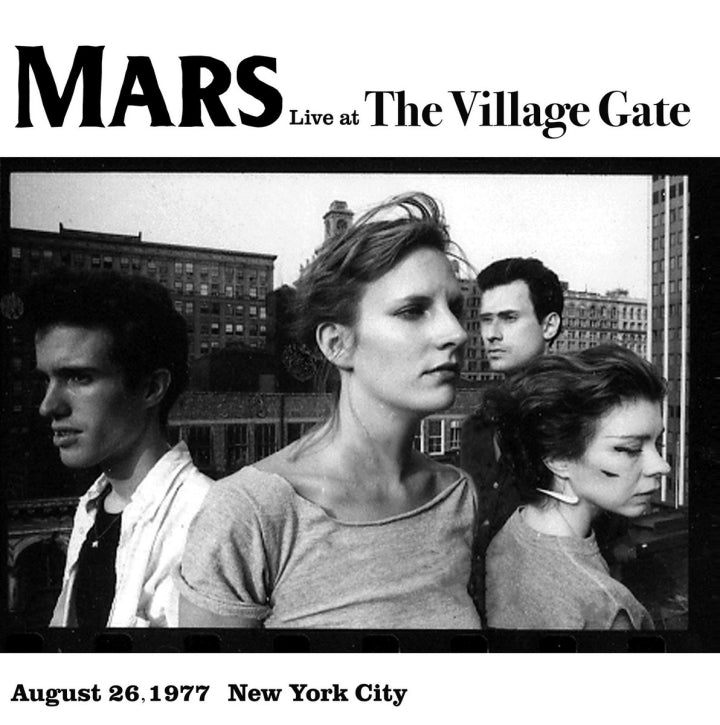 Mars - Live At The Village Gate: August 26, [Vinyl] [Pre-Order]