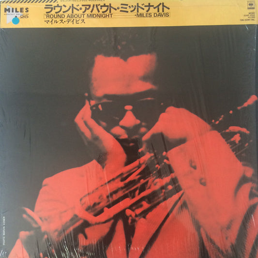 Davis, Miles - 'round About Midnight [Vinyl] [Second Hand]