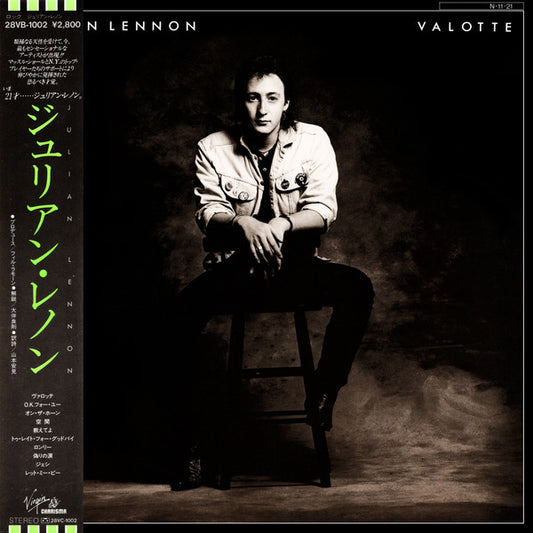 Lennon, Julian - Valotte [Vinyl] [Second Hand]