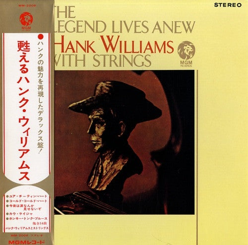 Williams, Hank - Legend Lives Anew: With Strings [Vinyl] [Second Hand]
