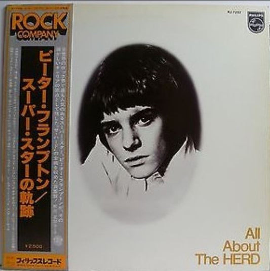 Herd - All About The Herd [Vinyl] [Second Hand]