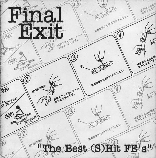 Final Exit - Best (S) Hit Fe's [CD] [Second Hand]
