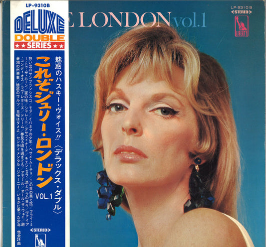 London, Julie - Julie London Vol.1 [Vinyl] [Second Hand]