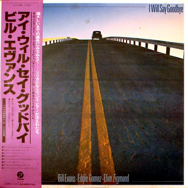 Evans, Bill Trio - I Will Say Goodbye [Vinyl] [Second Hand]