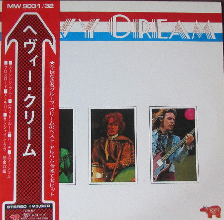 Cream - Heavy Cream [Vinyl] [Second Hand]