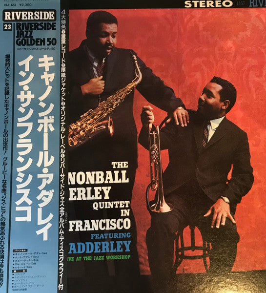 Adderley, Cannonball Quintet - In San Francisco [Vinyl] [Second Hand]
