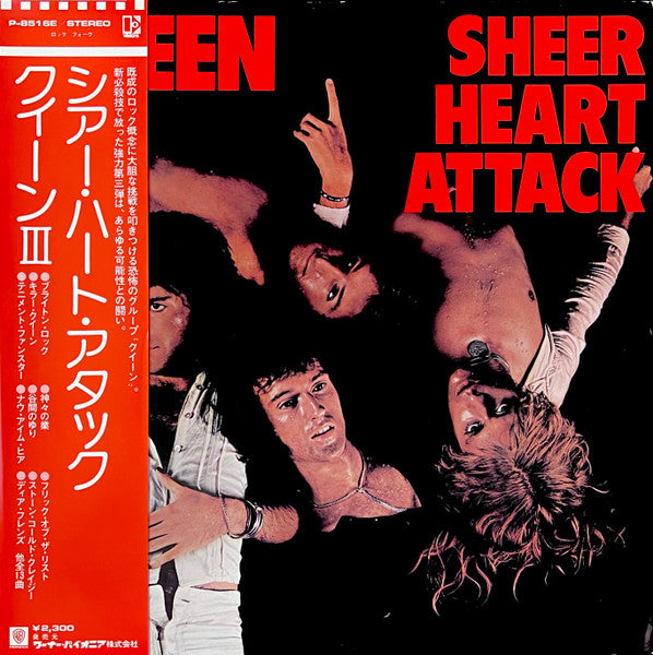 Queen - Sheer Heart Attack [Vinyl] [Second Hand]