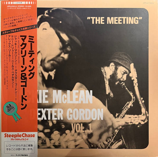 Mclean, Jackie And Dexter Gordon - "the Meeting" [Vinyl] [Second Hand]