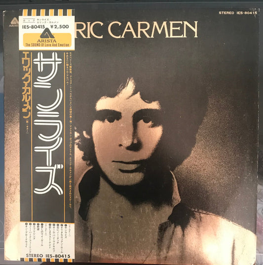 Carmen, Eric - Eric Carmen [Vinyl] [Second Hand]