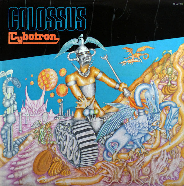 Cybotron - Colossus [Vinyl]