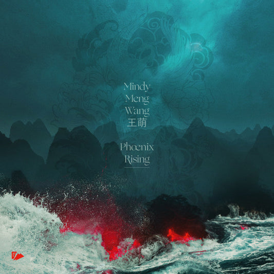 Wang, Mindy Weng - Phoenix Rising [Vinyl] [Second Hand]