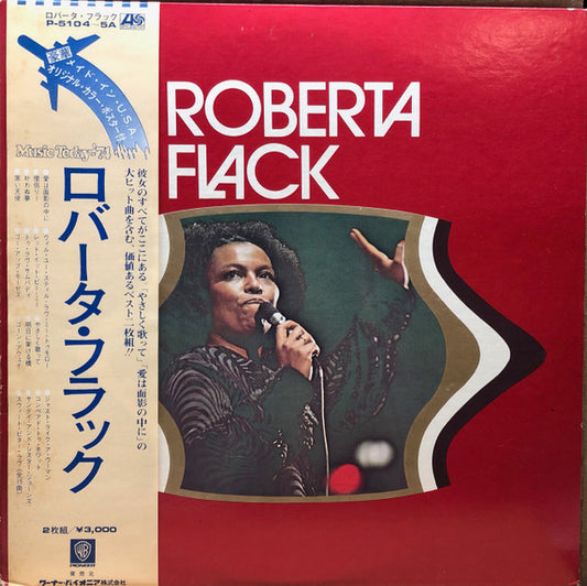 Flack, Roberta - Roberta Flack [Vinyl] [Second Hand]