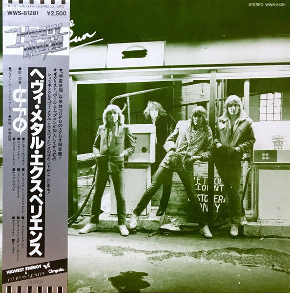 Ufo - No Place To Run [Vinyl] [Second Hand]