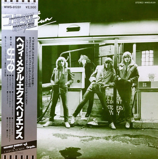 Ufo - No Place To Run [Vinyl] [Second Hand]