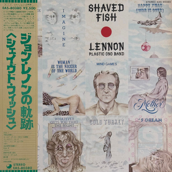 Lennon, John / Plastic Ono Band - Shaved Fish [Vinyl] [Second Hand]