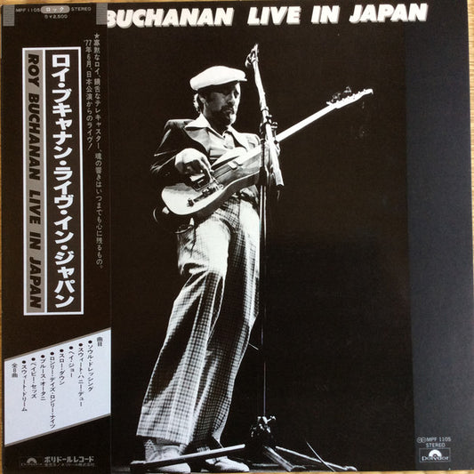 Buchanan, Roy - Live In Japan [Vinyl] [Second Hand]