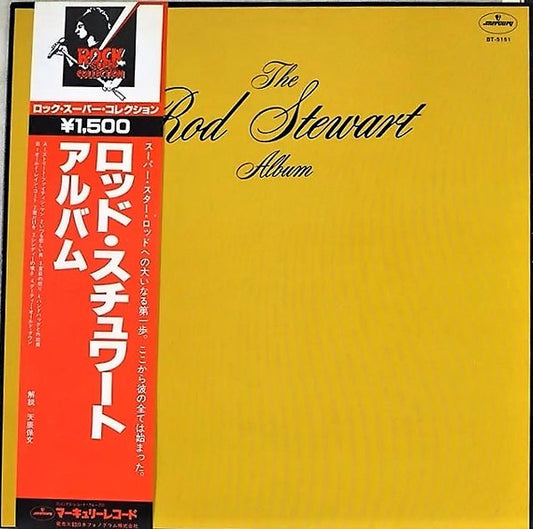 Stewart, Rod - Rod Stewart Album [Vinyl] [Second Hand]