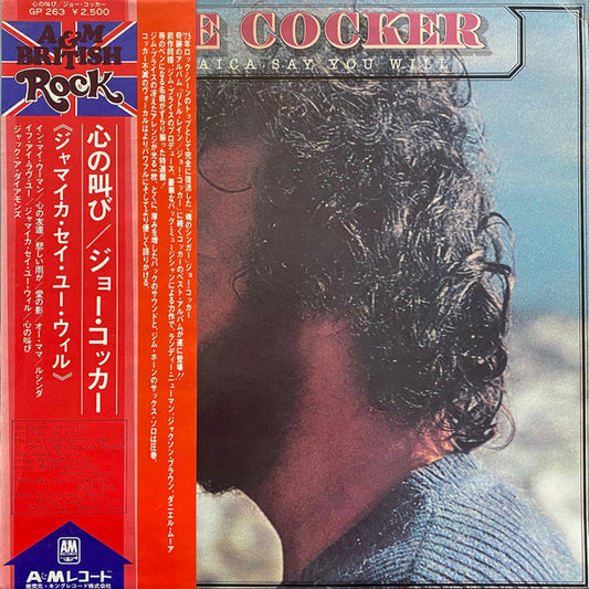 Cocker, Joe - Jamaica Say You Will [Vinyl] [Second Hand]