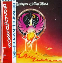 Rossington Collins Band - Anytime, Anyplace, Anywhere [Vinyl] [Second Hand]
