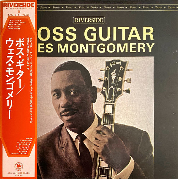 Montgomery, Wes - Boss Guitar [Vinyl] [Second Hand]