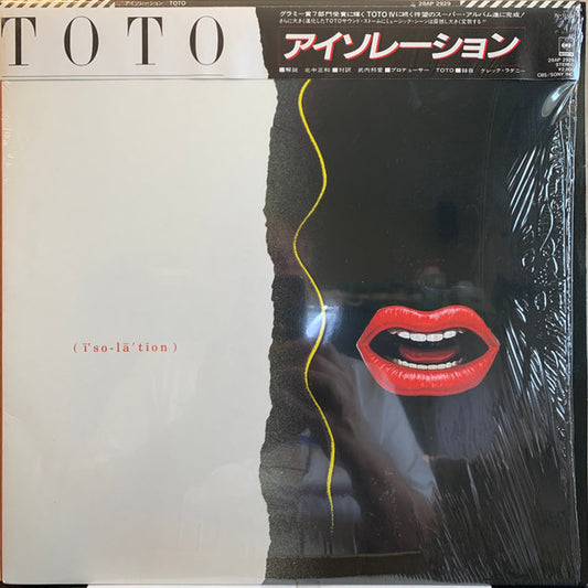 Toto - Isolation [Vinyl] [Second Hand]