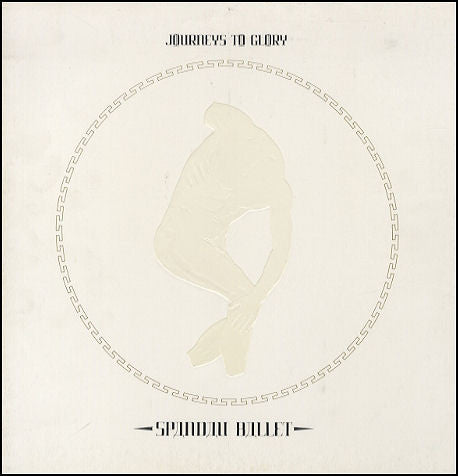 Spandau Ballet - Journeys To Glory [Vinyl] [Second Hand]