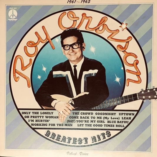 Orbison, Roy - Roy Orbison's Greatest Hits 1961-1965 [Vinyl] [Second Hand]