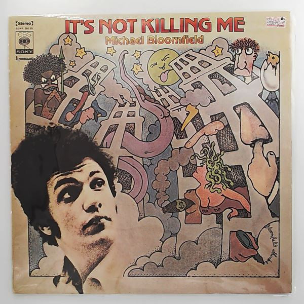 Bloomfield, Mike - It's Not Killing Me [Vinyl] [Second Hand]