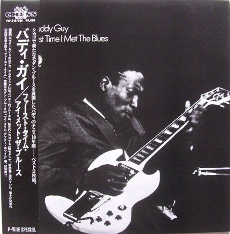Guy, Buddy - First Time I Met The Blues (2xLP) [Vinyl] [Second Hand]