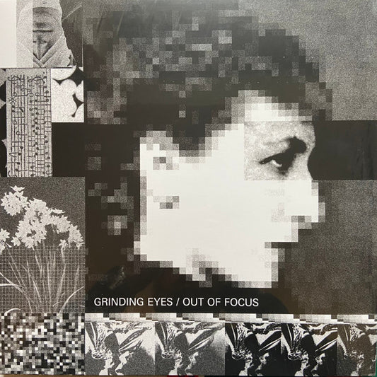 Grinding Eyes - Out Of Focus [Vinyl]
