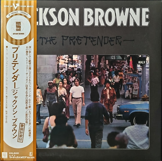 Browne, Jackson - Pretender [Vinyl] [Second Hand]