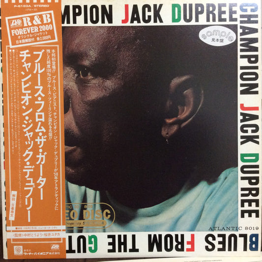 Dupree, Champion Jack - Blues From The Gutter [Vinyl] [Second Hand]