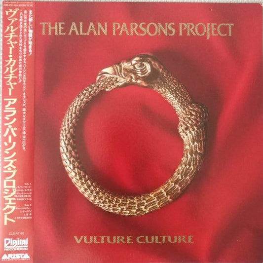 Parsons, Alan Project - Vulture Culture [Vinyl] [Second Hand]
