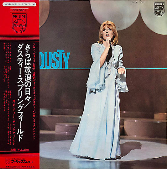 Springfield, Dusty - Dusty: See All Her Faces [Vinyl] [Second Hand]