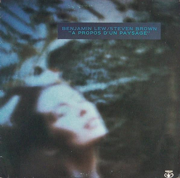 Lew, Benjamin And Steven Brown - "a Propos D'un Paysage" [Vinyl] [Second Hand]