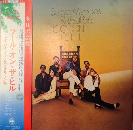 Mendes, Sergio and Brasil '66 - Fool On The Hill [Vinyl] [Second Hand]