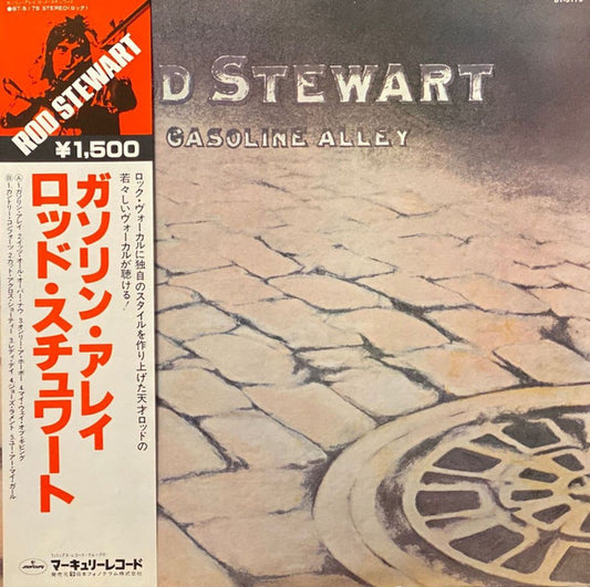 Stewart, Rod - Gasoline Alley [Vinyl] [Second Hand]