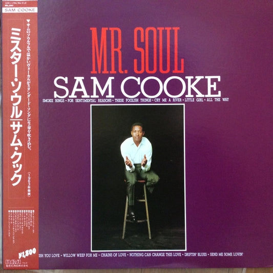 Cooke, Sam - Mr. Soul [Vinyl] [Second Hand]